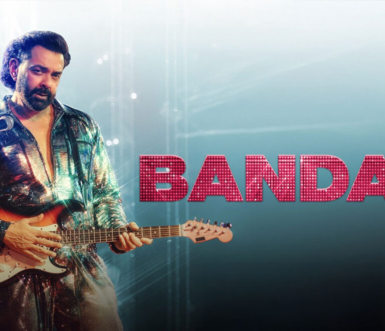 Bandar