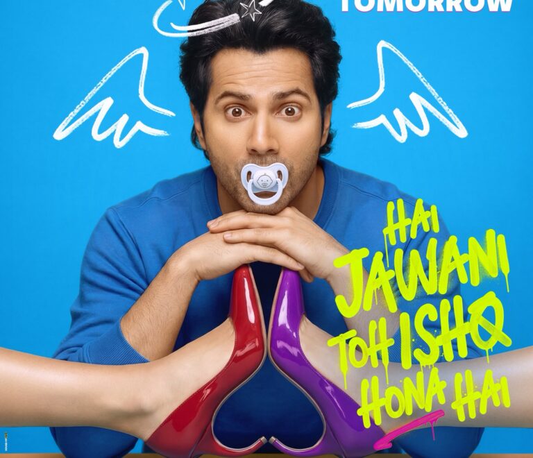 Hai Jawani Toh Ishq Hona Hai