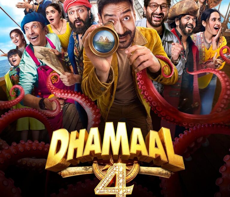 Dhamaal 4